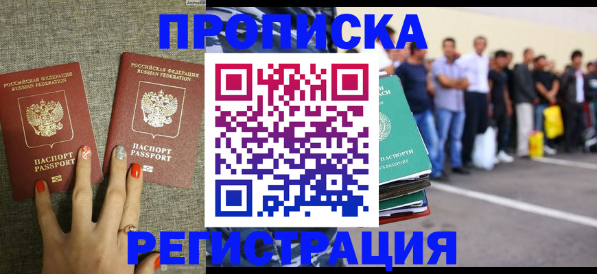 форма 3 в Лениногорске