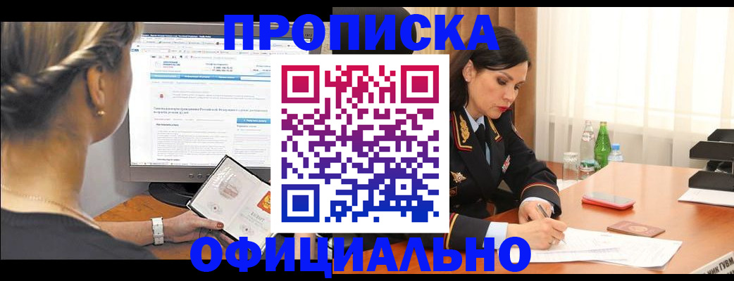 форма 3 в Лениногорске